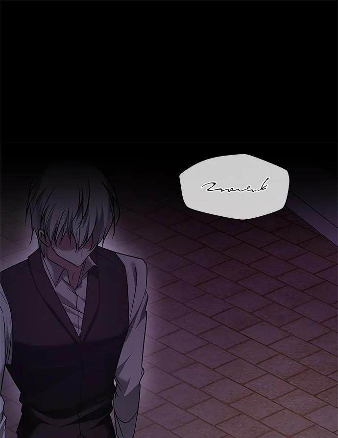 第94话 第94页
