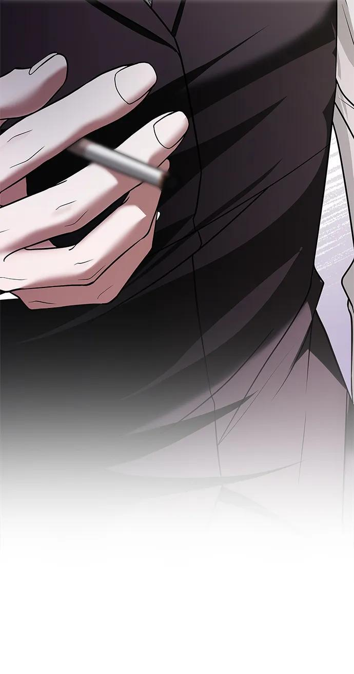 第95话 第12页