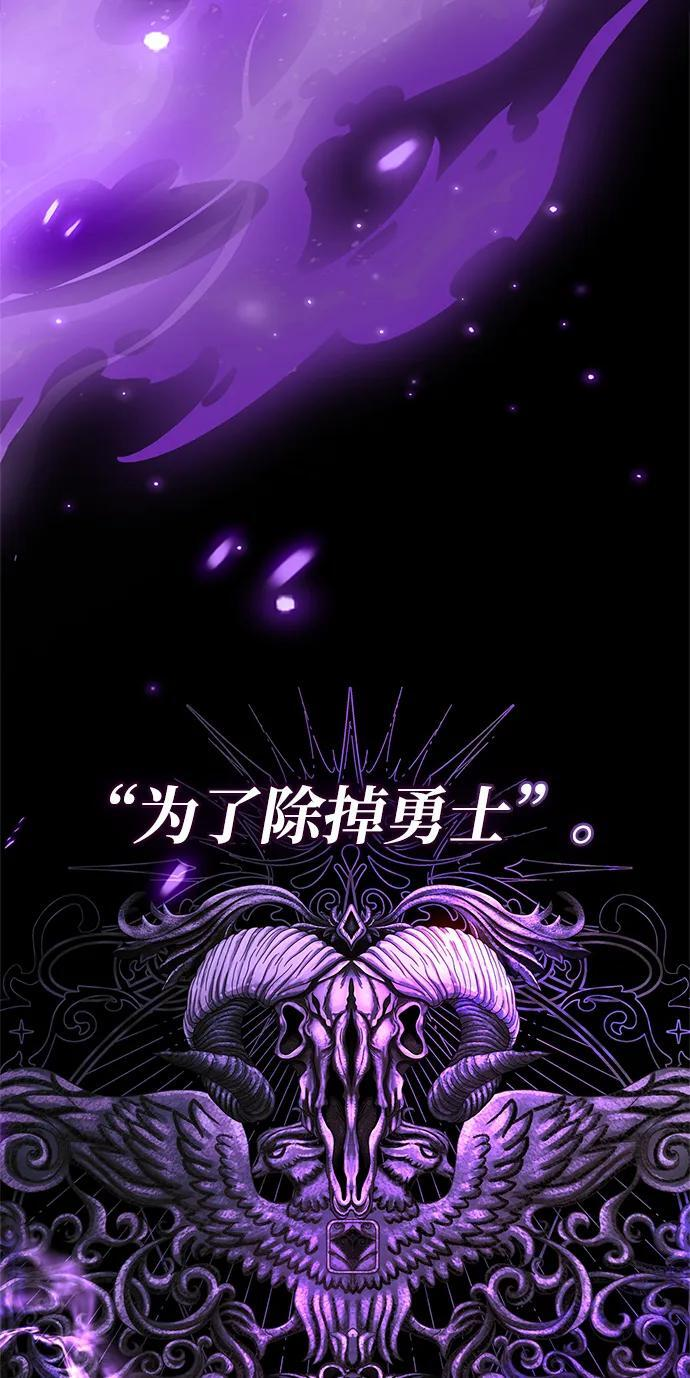 第96话 第22页