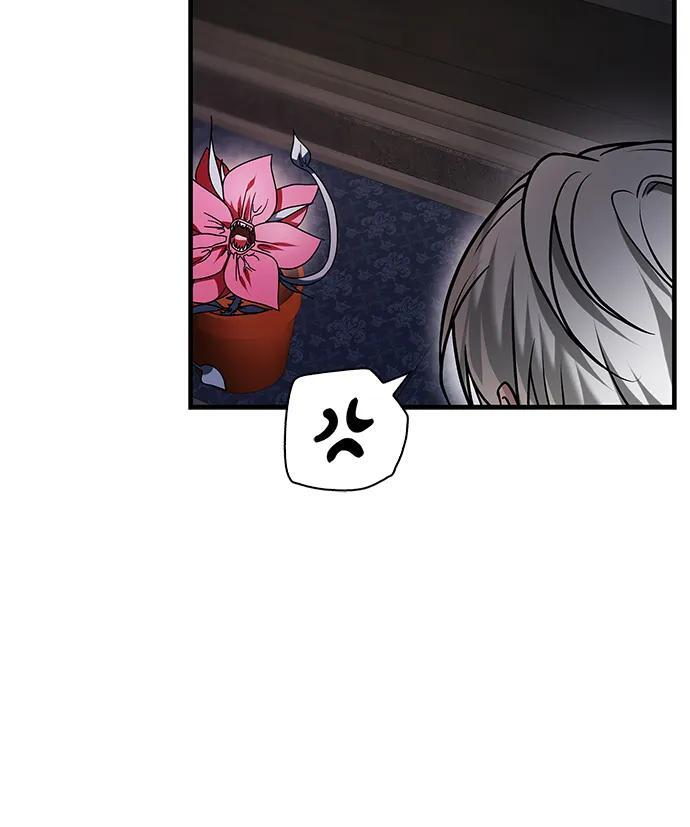 第96话 第91页