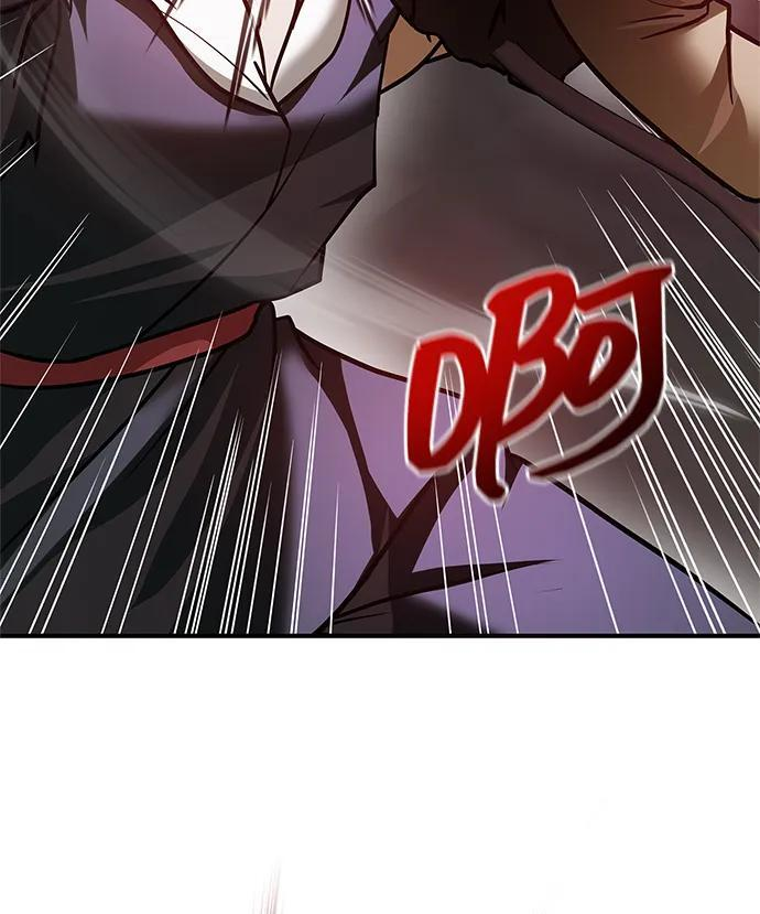 第97话 第118页