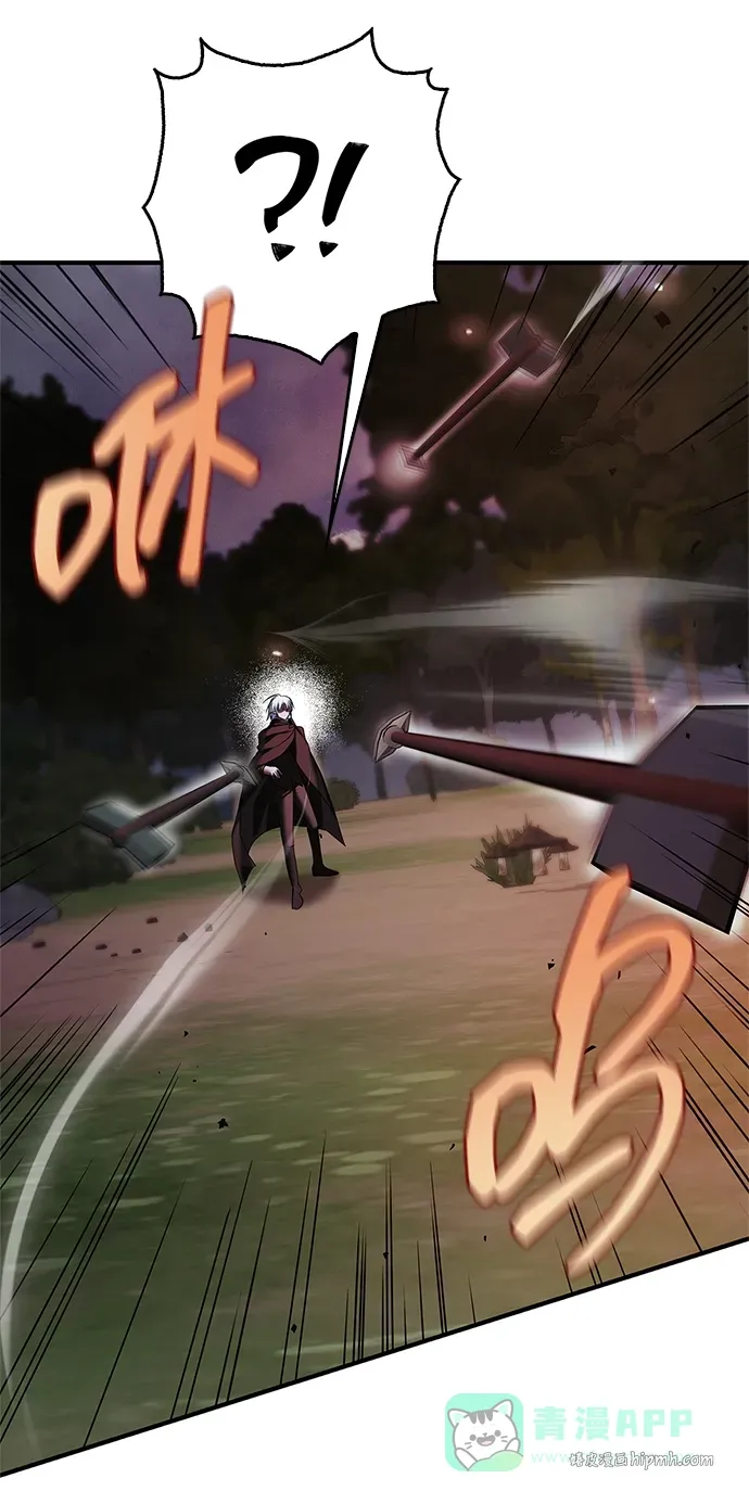 第100话 第16页