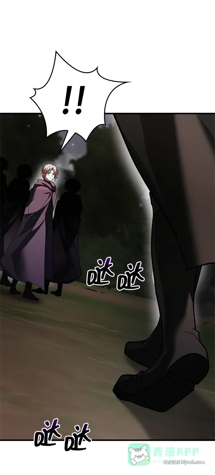 第100话 第36页