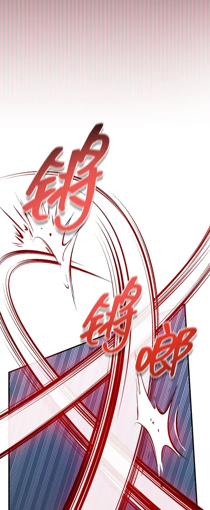 第100话 第62页