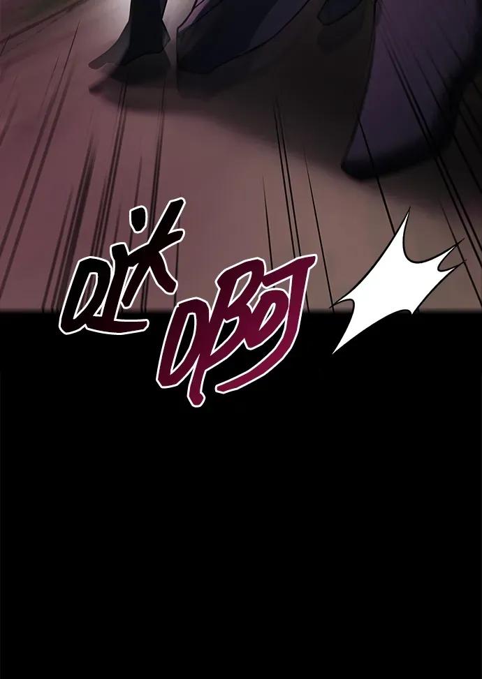 第100话 第67页