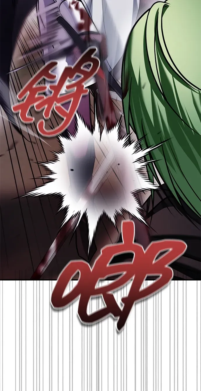 第100话 第103页