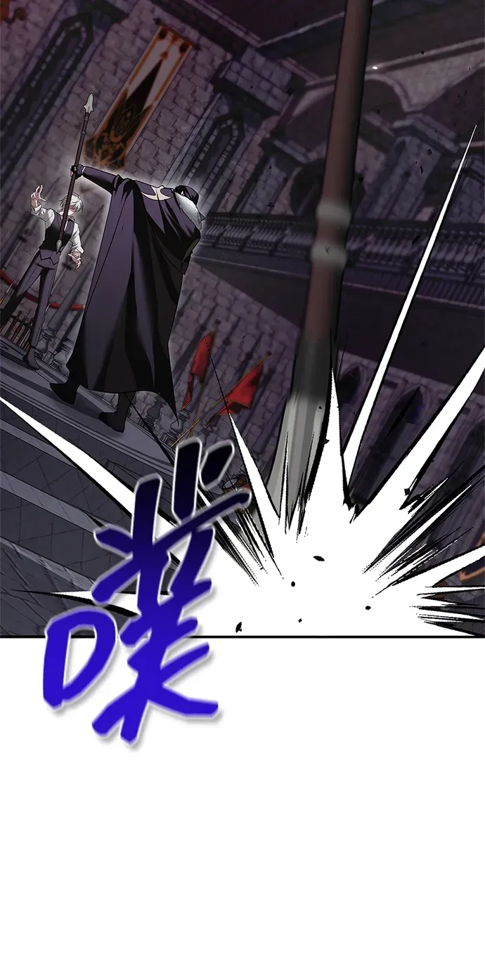 第100话 第124页