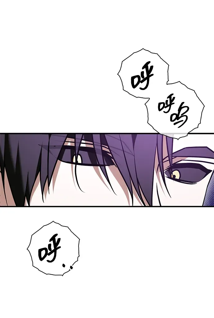第101话 第15页