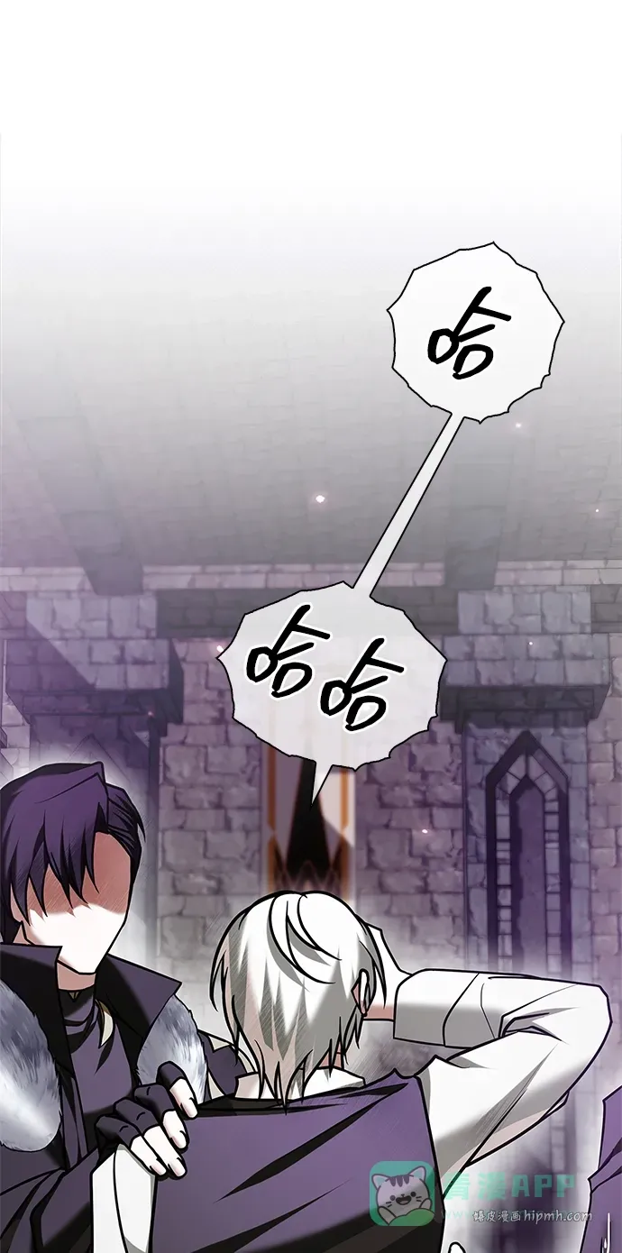 第101话 第16页