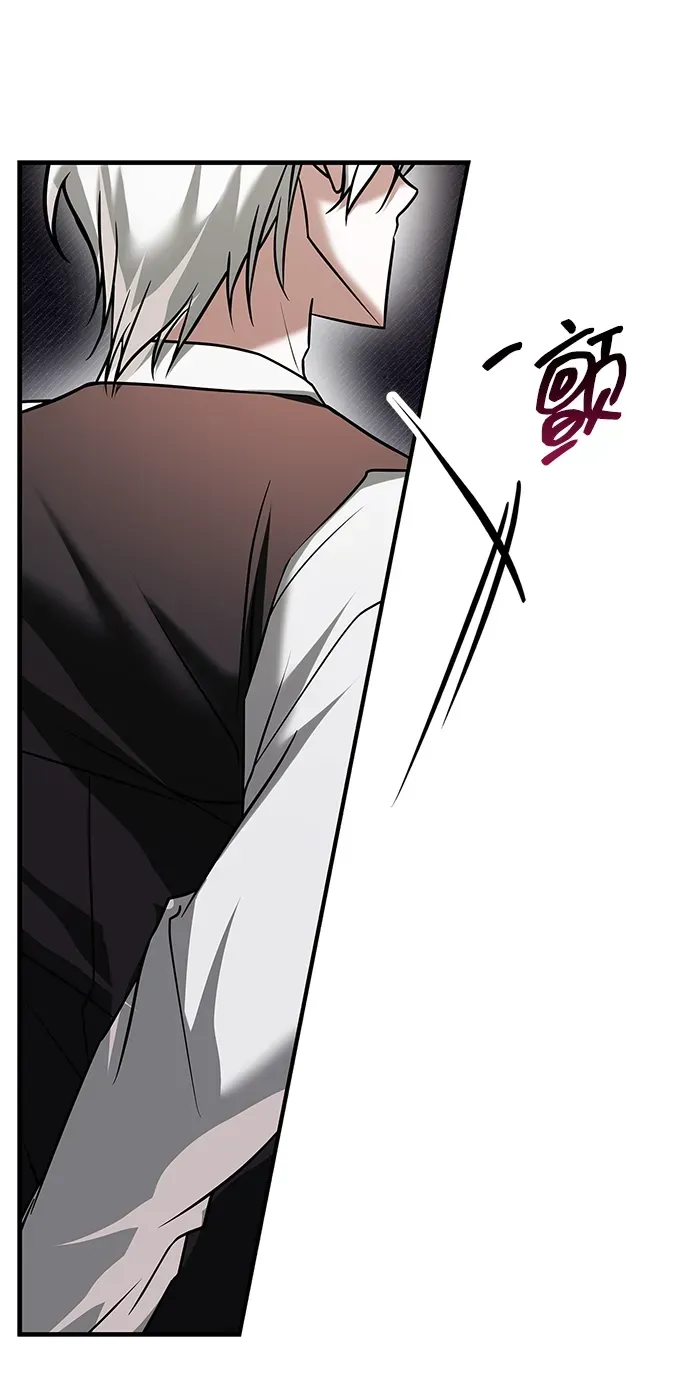 第101话 第40页