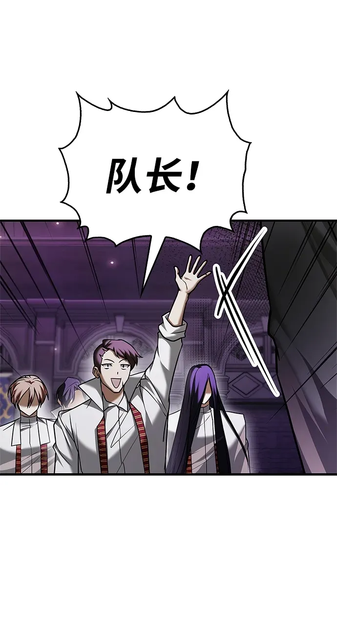 第101话 第58页