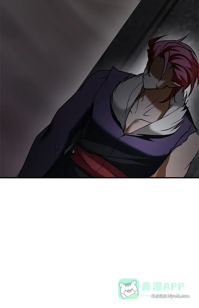 第101话 第71页