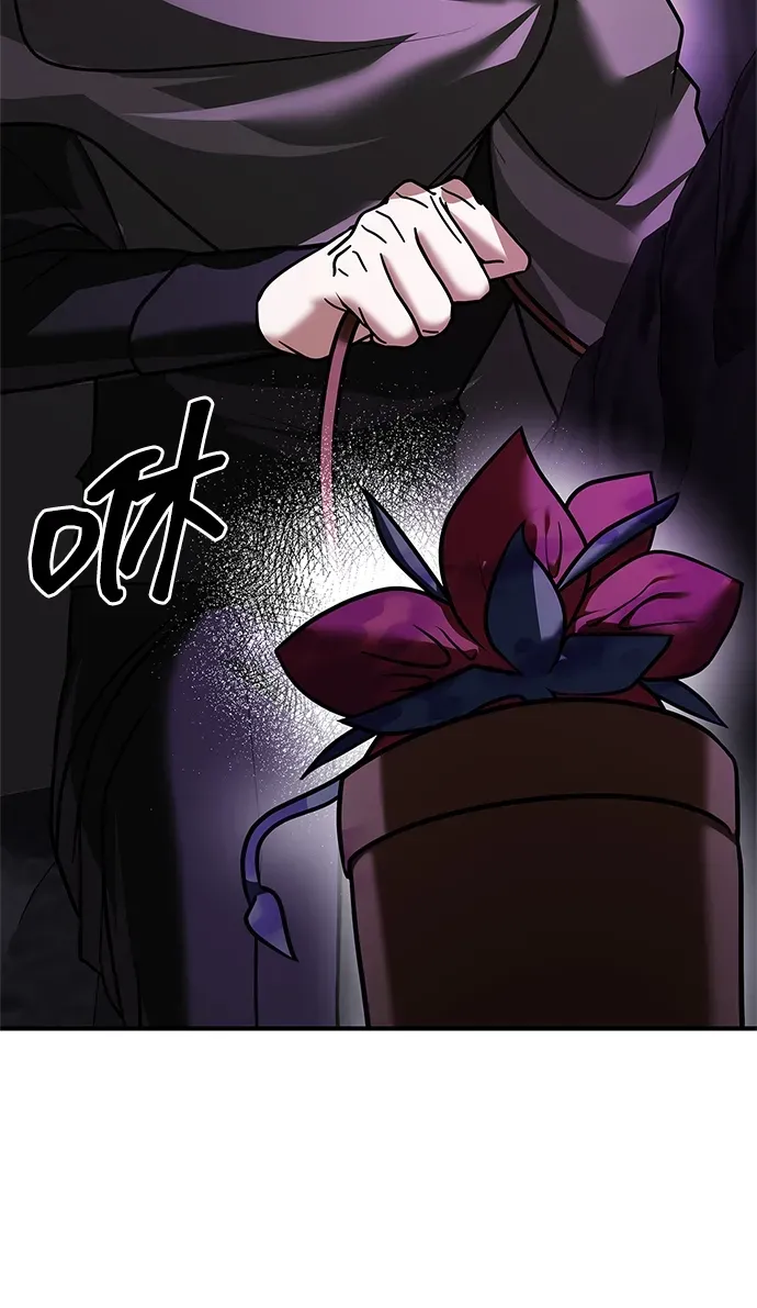 第101话 第107页