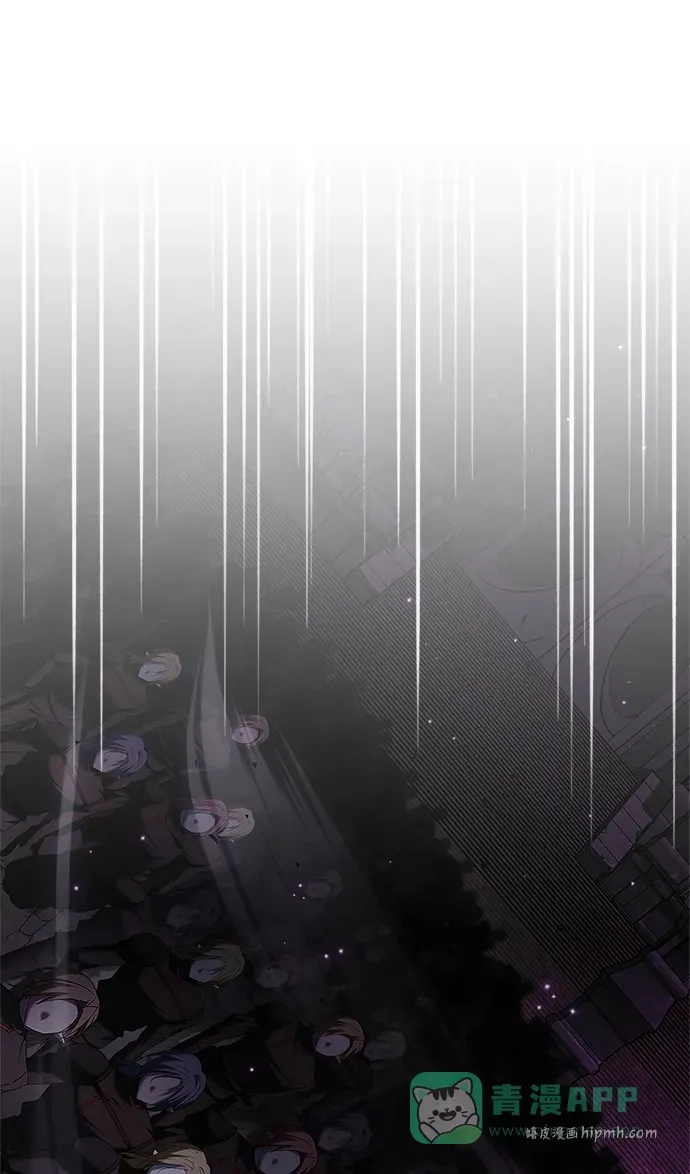 第101话 第121页