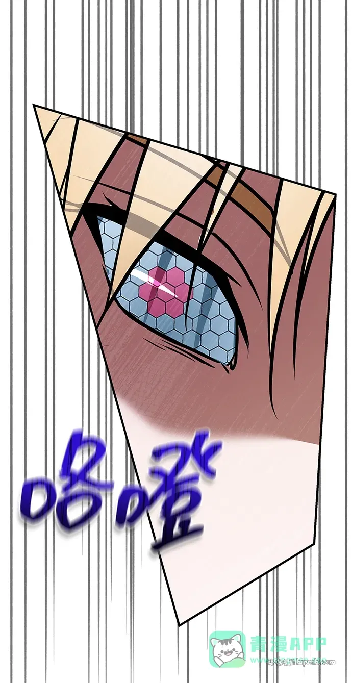 第102话 第21页