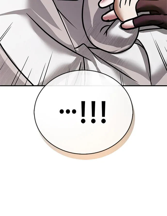 第102话 第45页