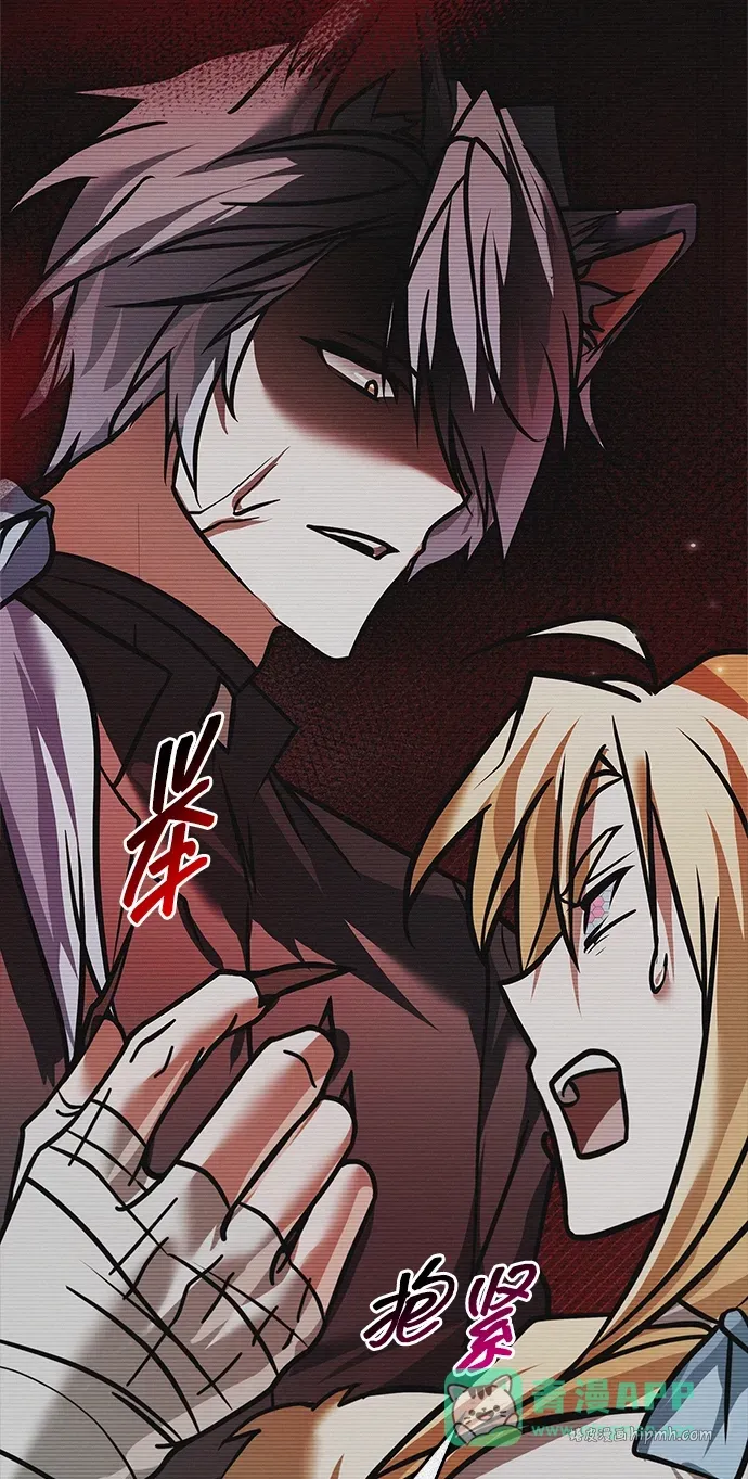 第102话 第61页