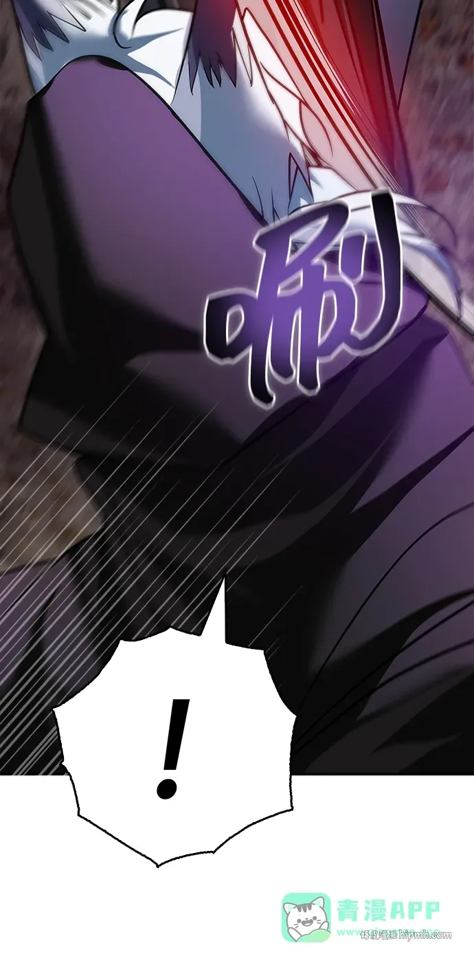 第102话 第71页