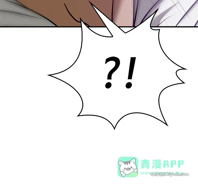 第102话 第76页