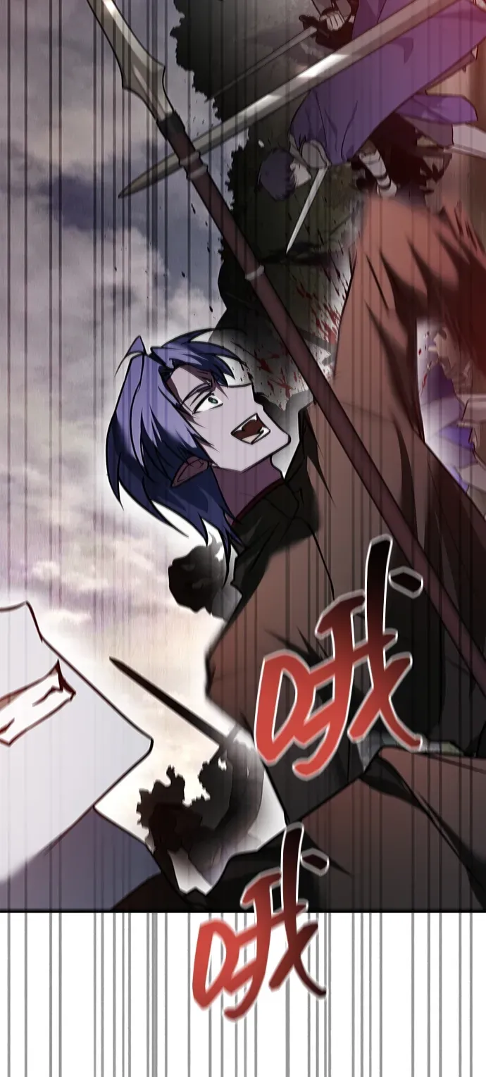 第102话 第100页