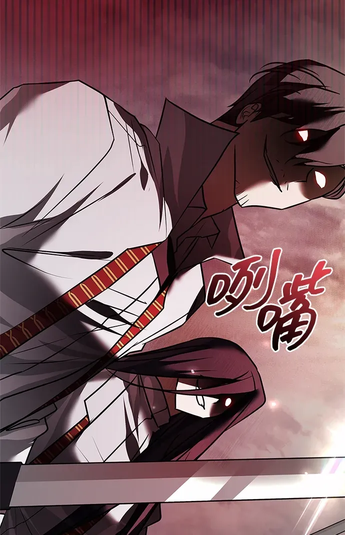 第102话 第108页