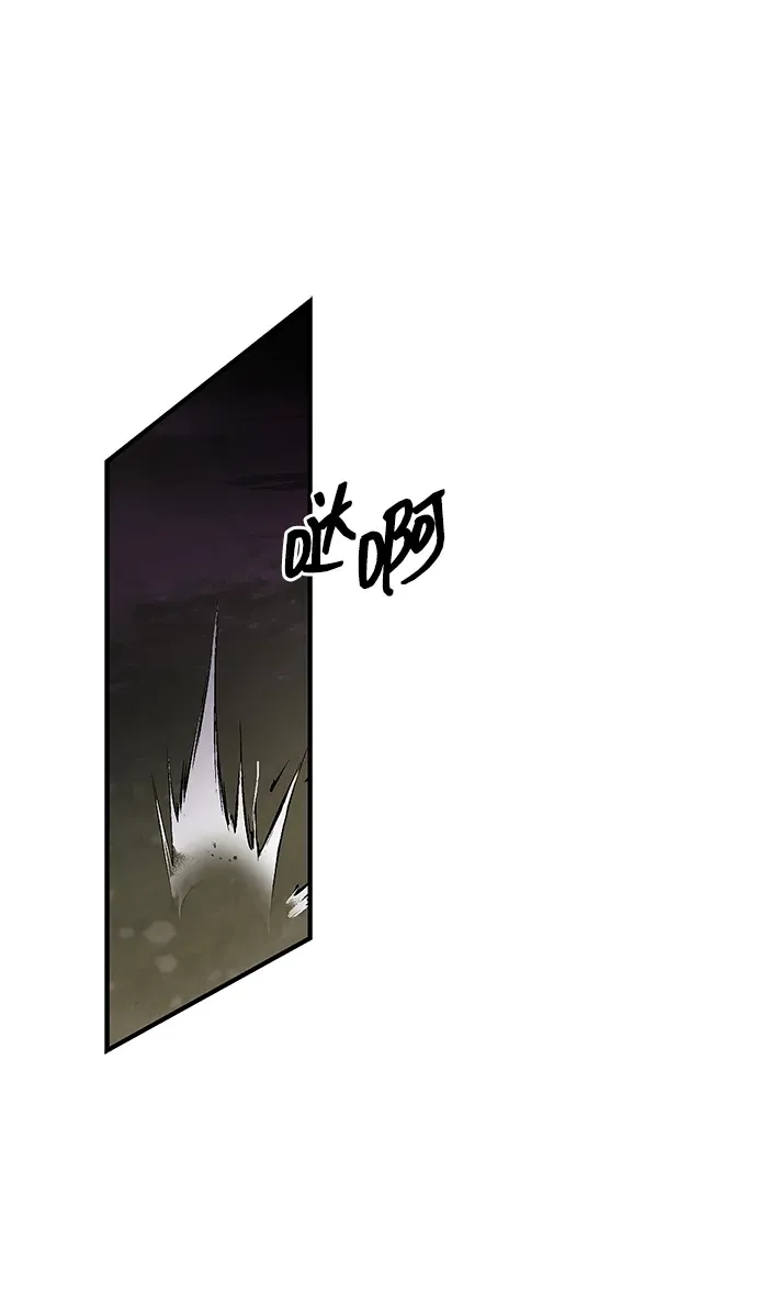 第103话 第18页
