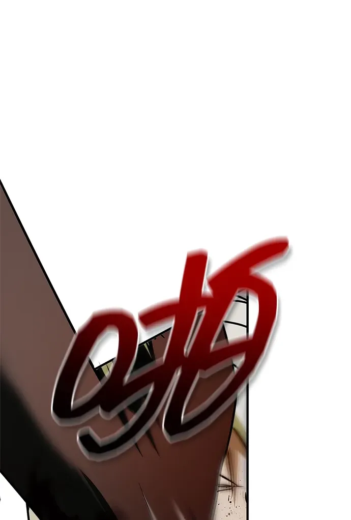第103话 第53页