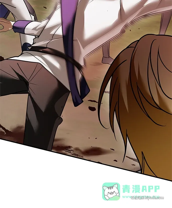 第103话 第56页