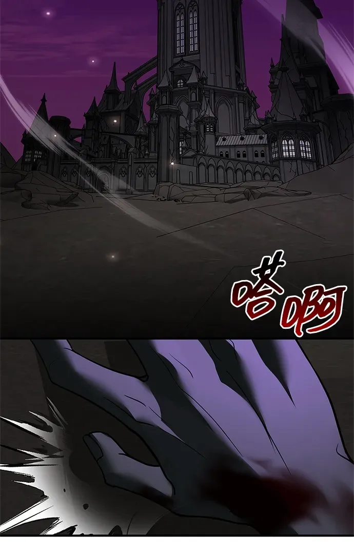 第104话 第29页
