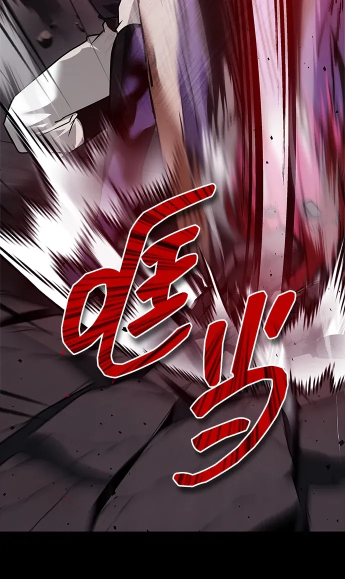 第104话 第32页