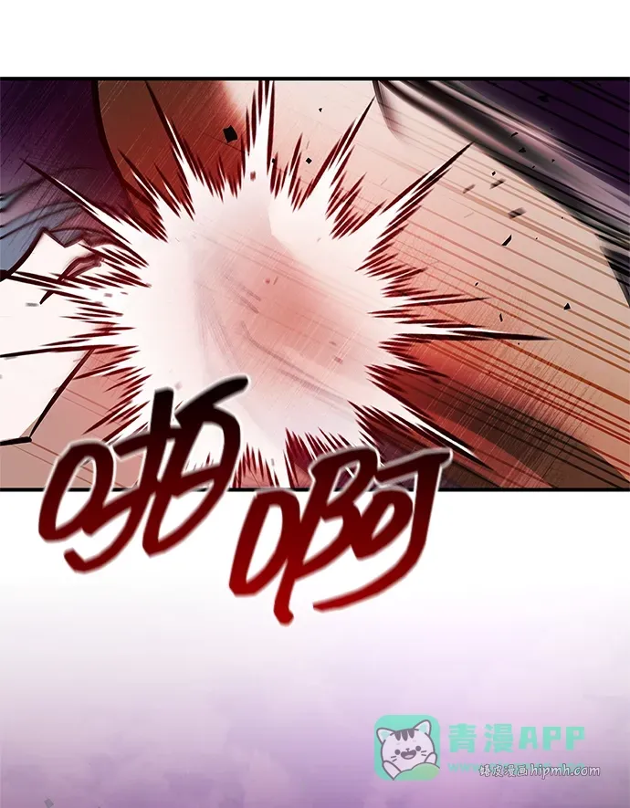 第104话 第36页