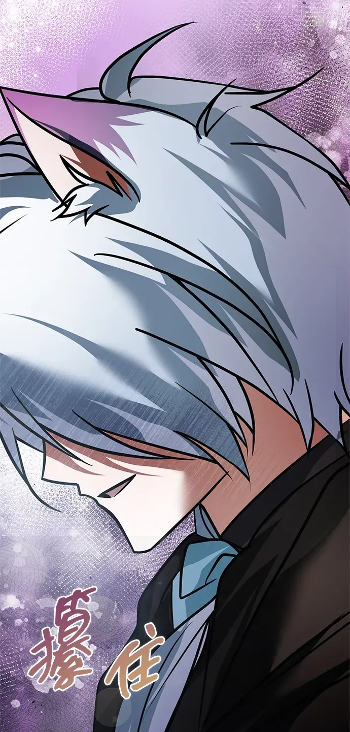 第104话 第67页