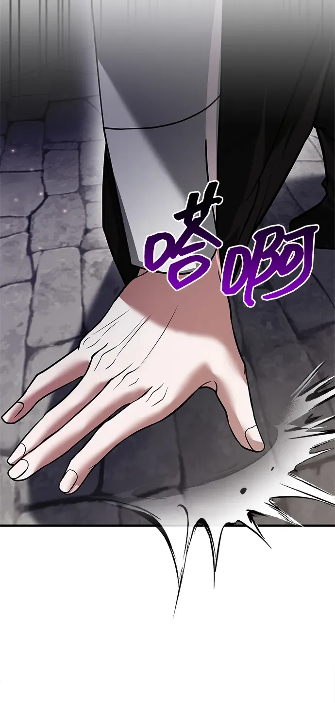 第104话 第92页