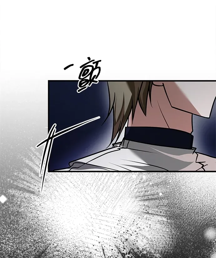 第104话 第93页