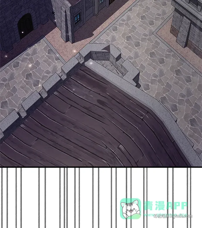 第104话 第96页