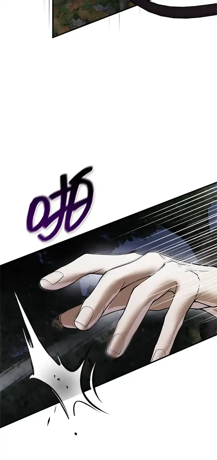 第105话 第48页