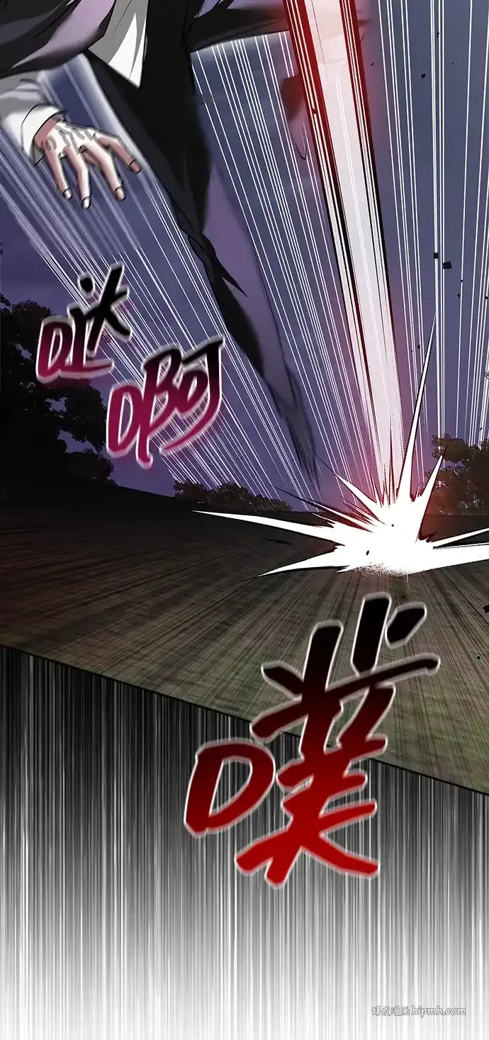 第105话 第51页