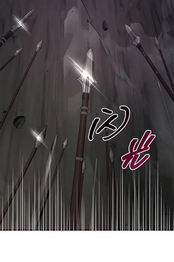 第105话 第60页