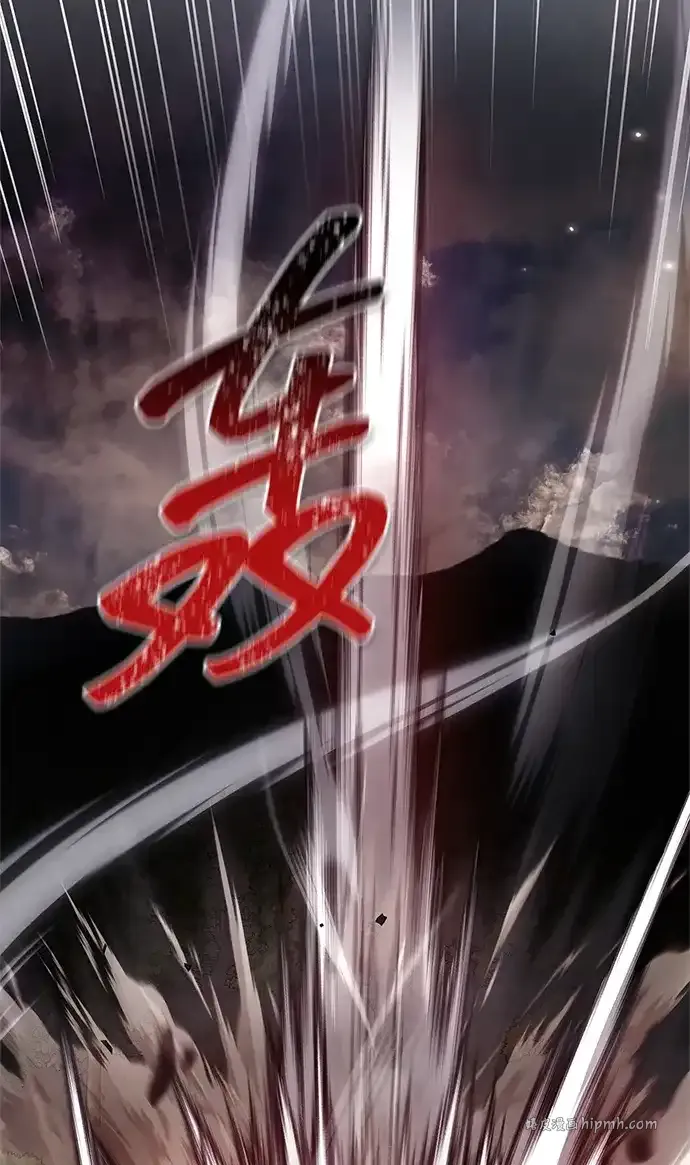 第105话 第66页