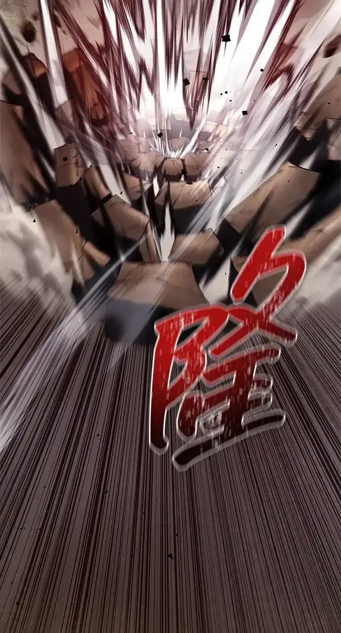 第105话 第67页