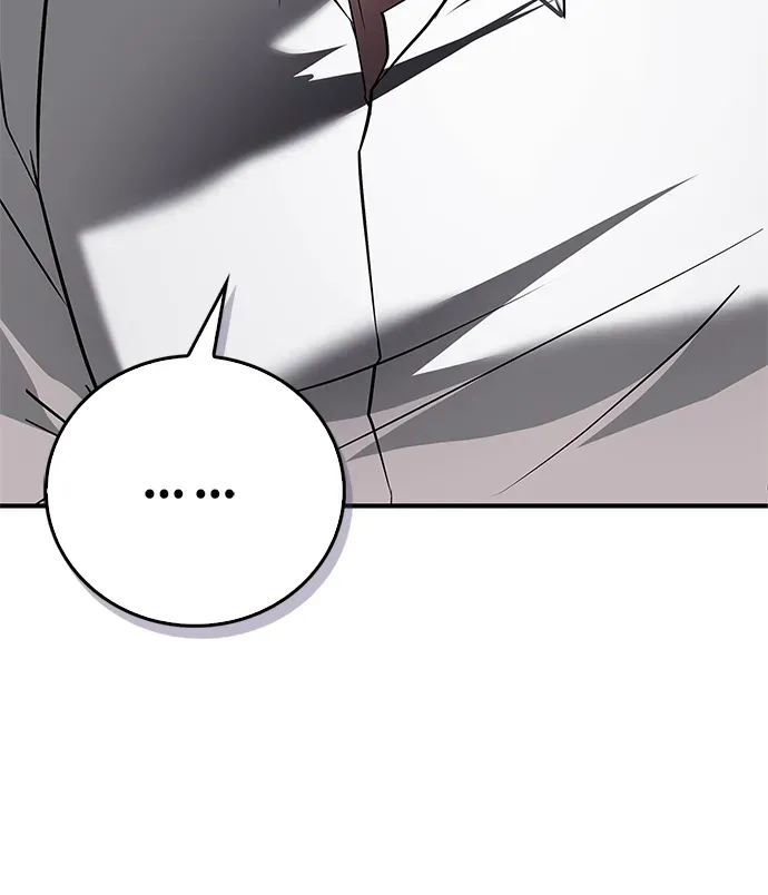 第106话 第20页