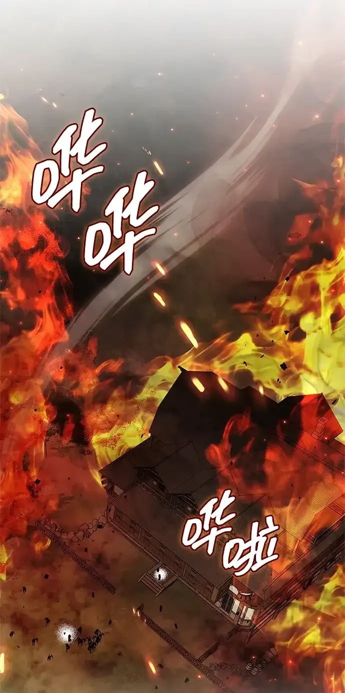 第106话 第50页