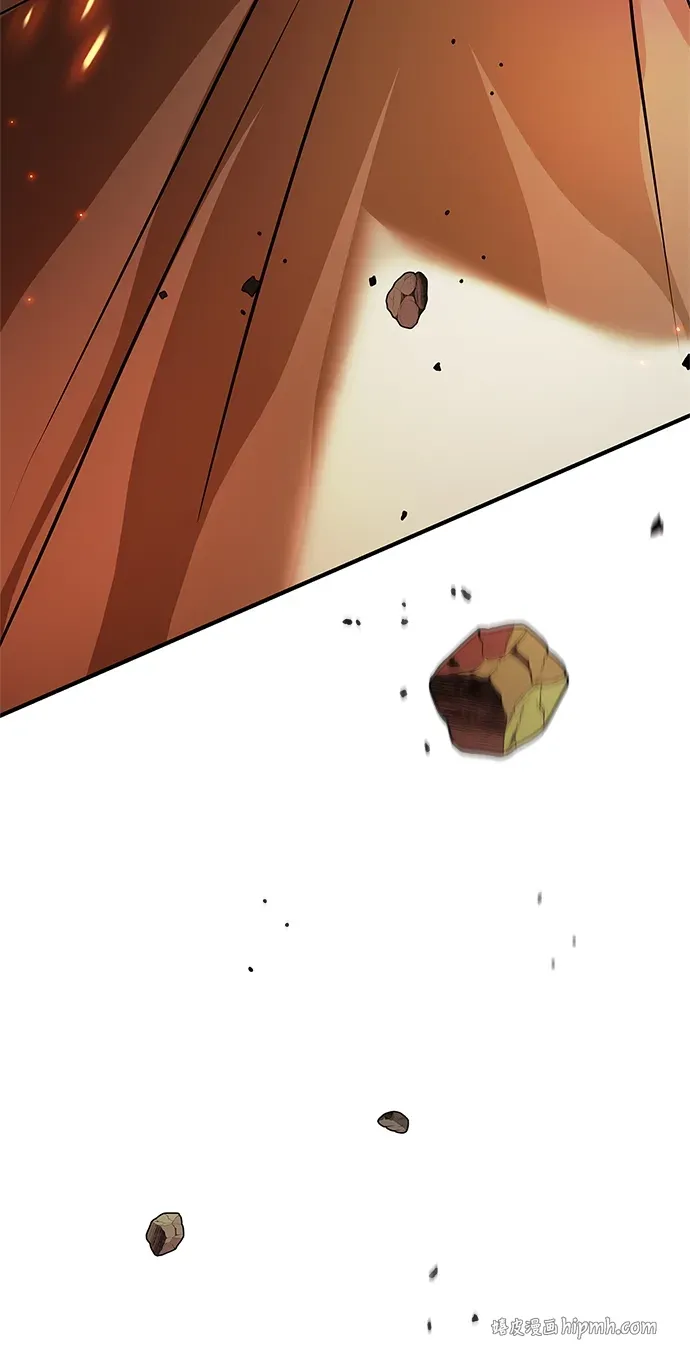 第106话 第76页