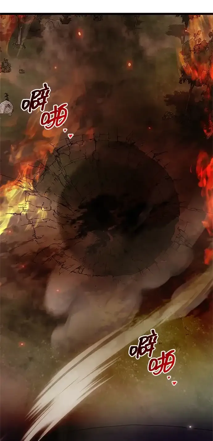 第106话 第89页
