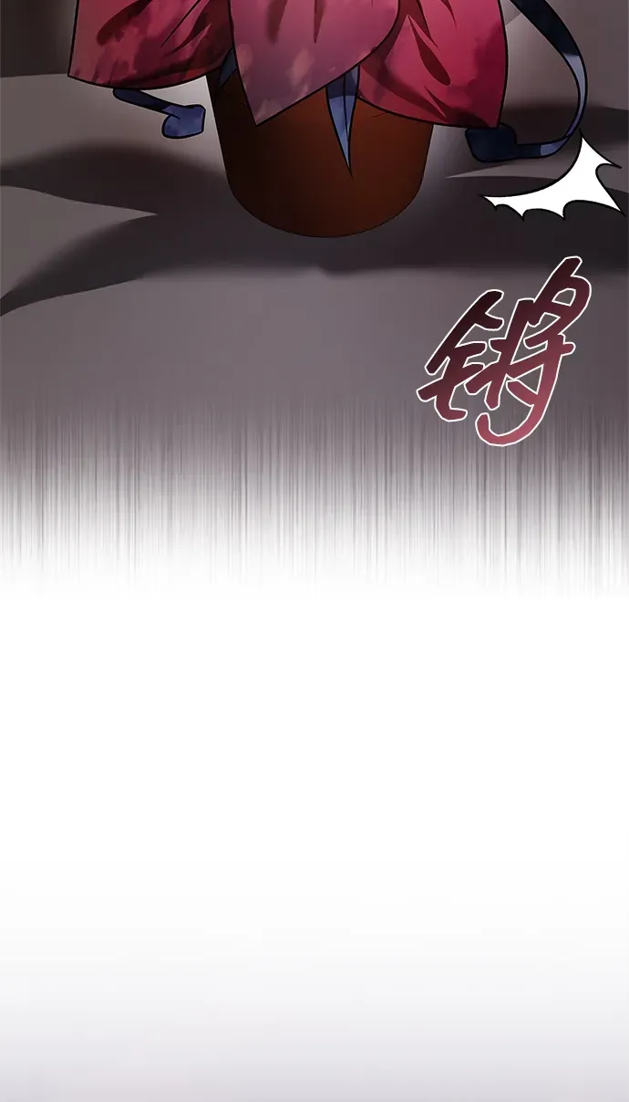 第107话 第45页
