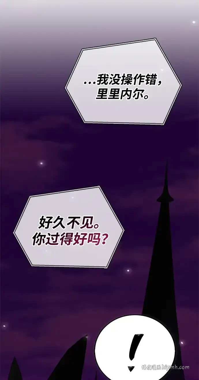 第107话 第46页