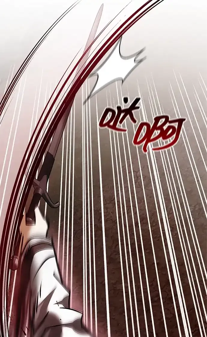 第107话 第88页