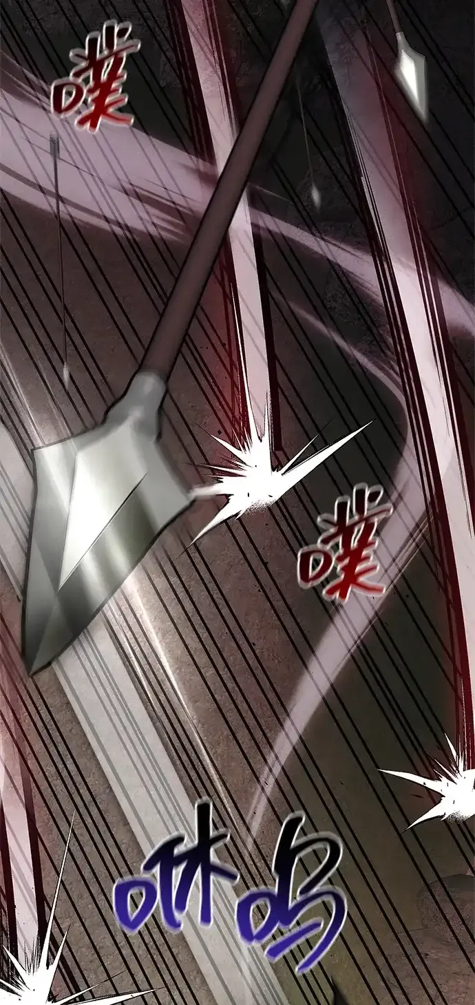 第107话 第104页