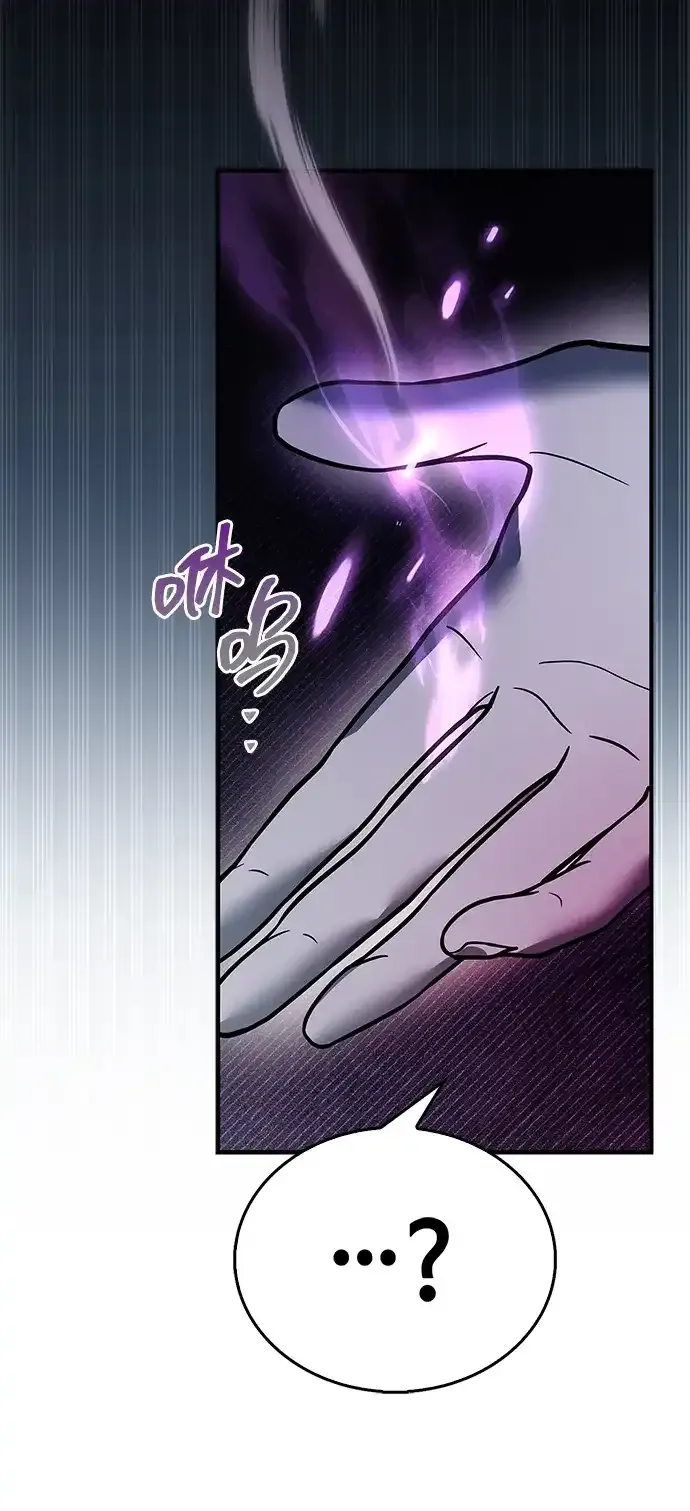 第107话 第115页