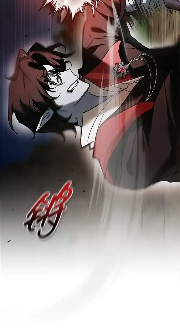 第108话 第14页